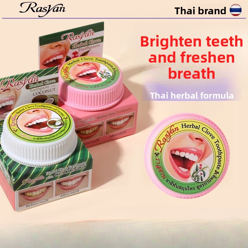 25g Rasyan Thai Clove Coconut  - Teeth Whitening Zimba ulasan dan harga