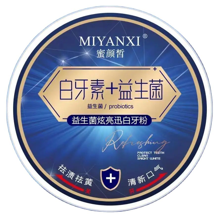 MIYANXI 50g Teeth Whitening Po - Whitening Powder Activated ulasan dan harga