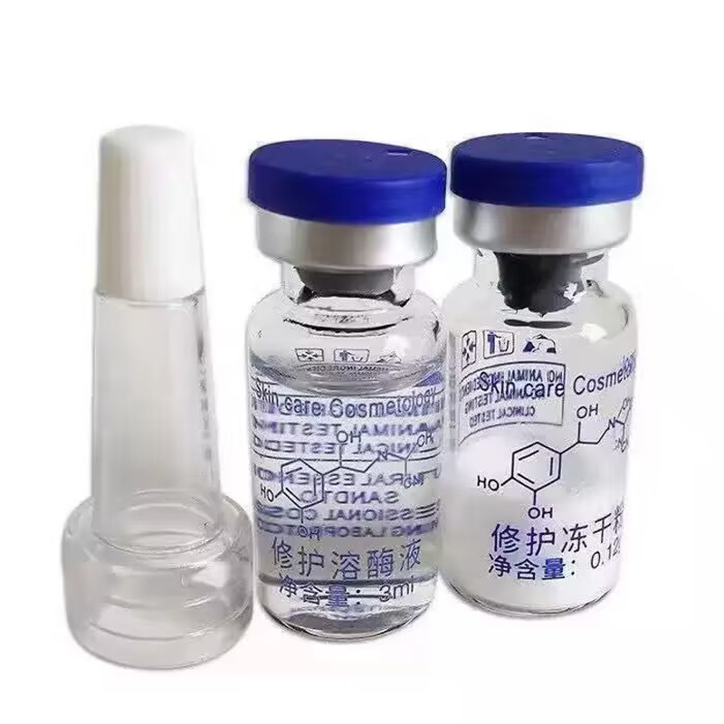 Active Unit EGF Repair Freeze- - Whitening Powder Activated ulasan dan harga
