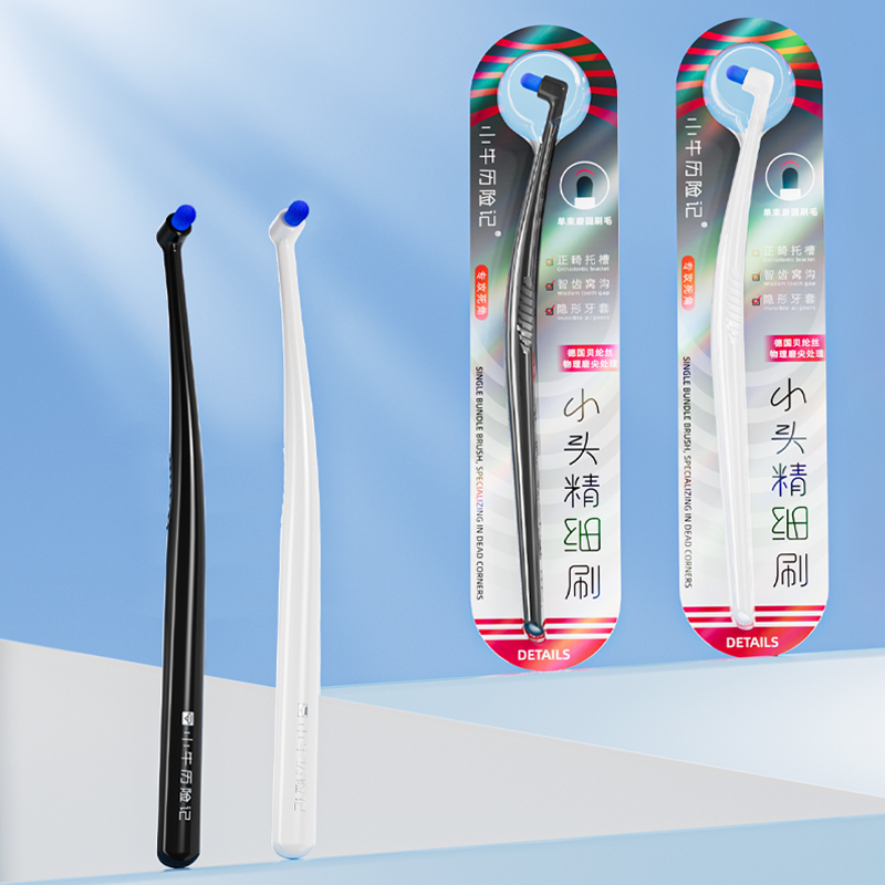 Special Toothbrush for Braces, - Teeth Whitening With Braces ulasan dan harga