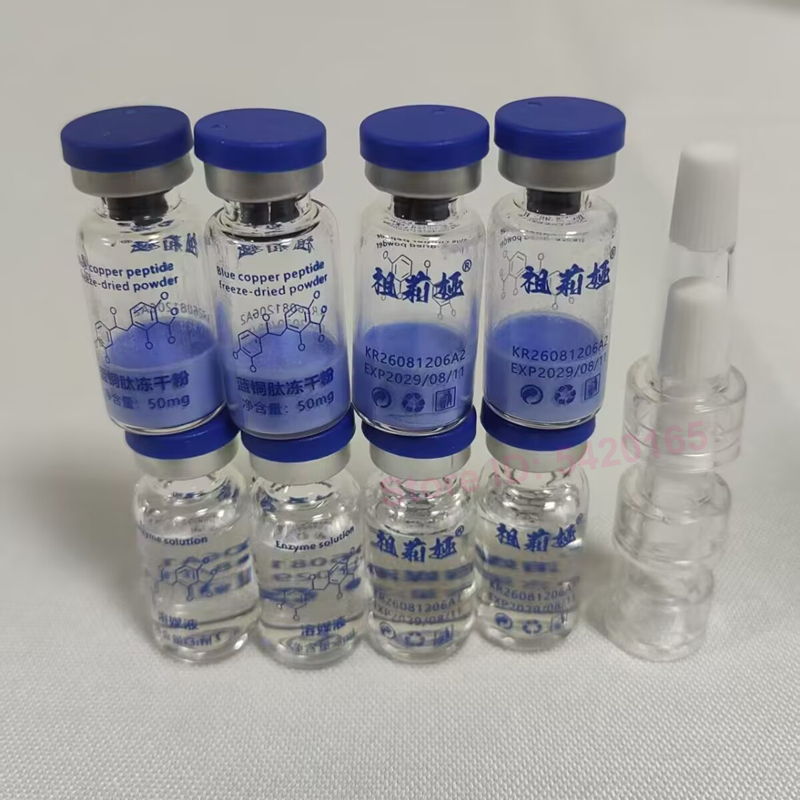 80000 Active Copper Peptide Ly - Whitening Powder Activated ulasan dan harga