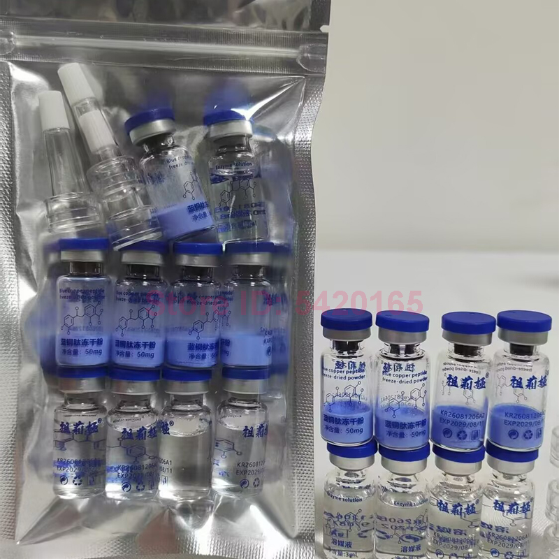 80000 Active Copper Peptide Ly - Whitening Powder Activated ulasan dan harga